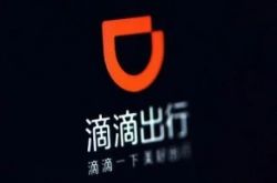 （4分钟科普下）淮安工业园区厂招普工_哔哩哔哩-2